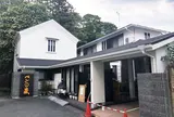 パンの蔵