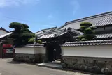 安田まちなみ交流館「和」