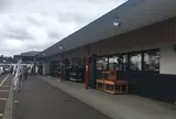 道の駅 だて歴史の杜