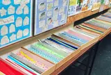 吹き戻しの里