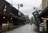 柴又帝釈天参道