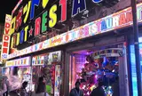 〔新宿周辺〕ロボットレストラン