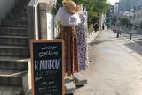 レディース古着屋RAINBOW 原宿店