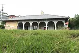 南山手レストハウス（旧清水氏住宅）