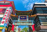 横浜中華街