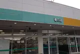 生鮮食品 おだ 春日店