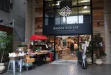 WHOLE SQUARE