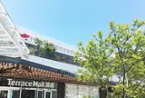 テラスモール湘南
