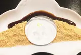 裏参道ガーデン