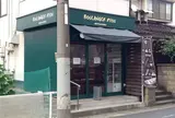 BOULANGER RYOU ブーランジェ リョウ