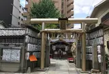 御金神社