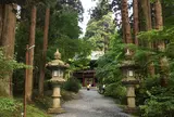 御岩神社