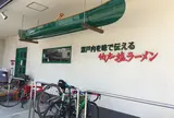 伯方島