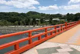 朝霧橋その他、橋色々。