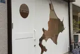 チーズのこえ