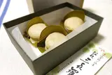 大口屋