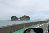 円月島