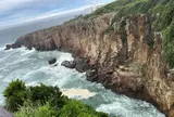 三段壁