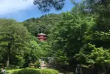金華山
