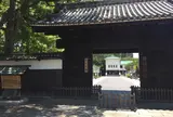 徳川園・徳川美術館