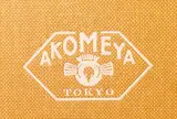 AKOMEYA TOKYO（アコメヤ トウキョウ）