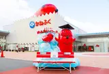 めんたいパーク大洗
