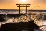 大洗磯前神社 神磯の鳥居