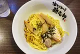 歌志軒 上社店