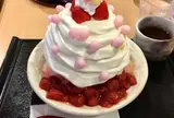 季の音