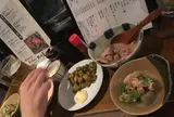 恵比寿ニューれば屋