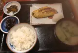 久美