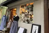 元町山手の雑貨店 Voyage