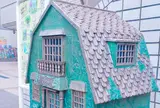 聖蹟桜ヶ丘駅
