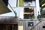 NARAYA CAFE
