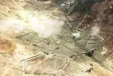 大涌谷