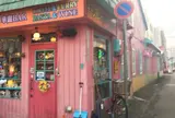 チャンドニー華麗ばぁー