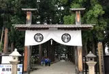 上杉家廟所