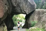 石門