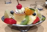 Are（オーレ）