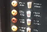 ハリッツ