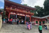 八坂神社