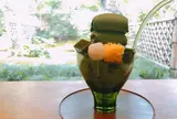 菊乃井無碍茶房