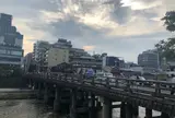 三条大橋