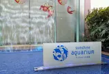 サンシャイン水族館