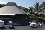 Kona Airport