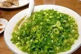 まるイ 中之島本店