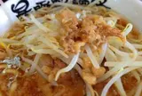 暴豚製麺所