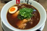 清乃