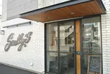 Scully's maruyama (スカリーズ マルヤマ）