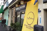 パータシュー